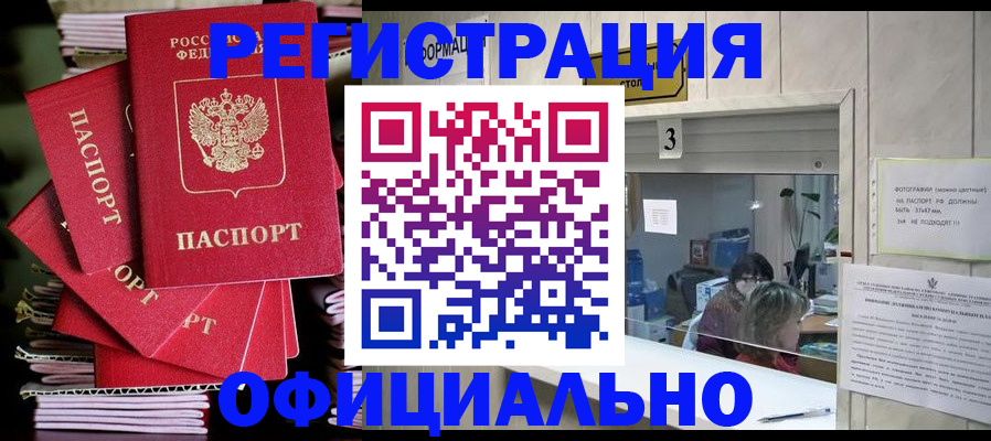 форма 3 в Выборге